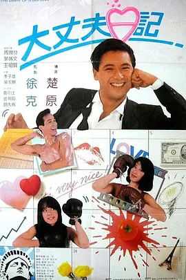 日韩在线视精品在亚洲